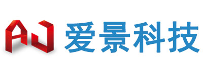 福建爱景科技有限公司
